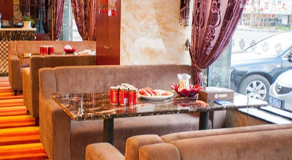 Sheng Du Hotel Yiwu  Dış mekan fotoğraf