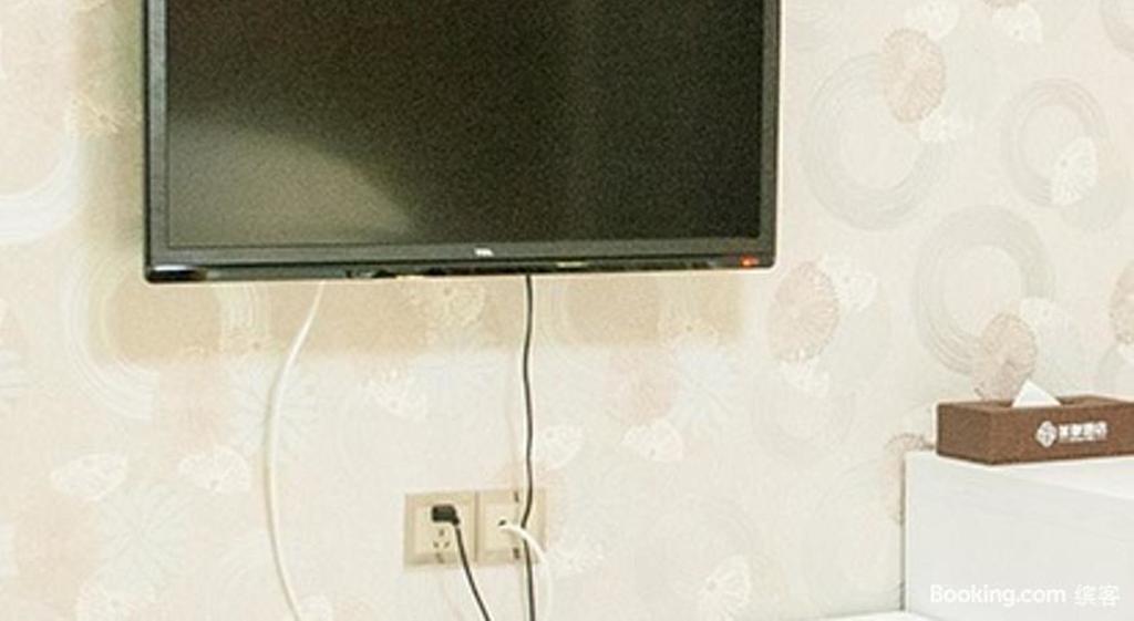 Sheng Du Hotel Yiwu  Dış mekan fotoğraf